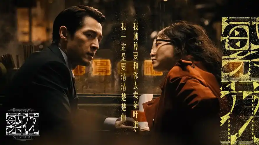 海贼王红发歌姬4K蓝光