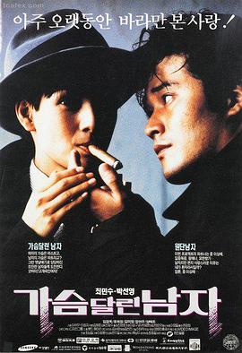 海贼王红发歌姬4K版