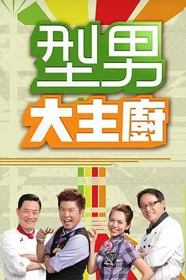 海贼王剧场版合辑